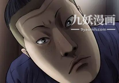 ANGRYCHAIR第44话