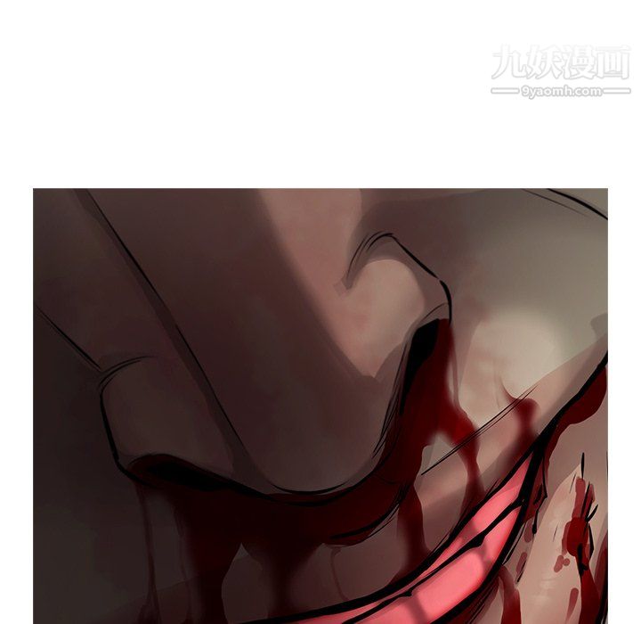 ANGRYCHAIR第45话