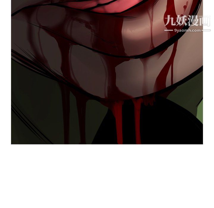ANGRYCHAIR第45话