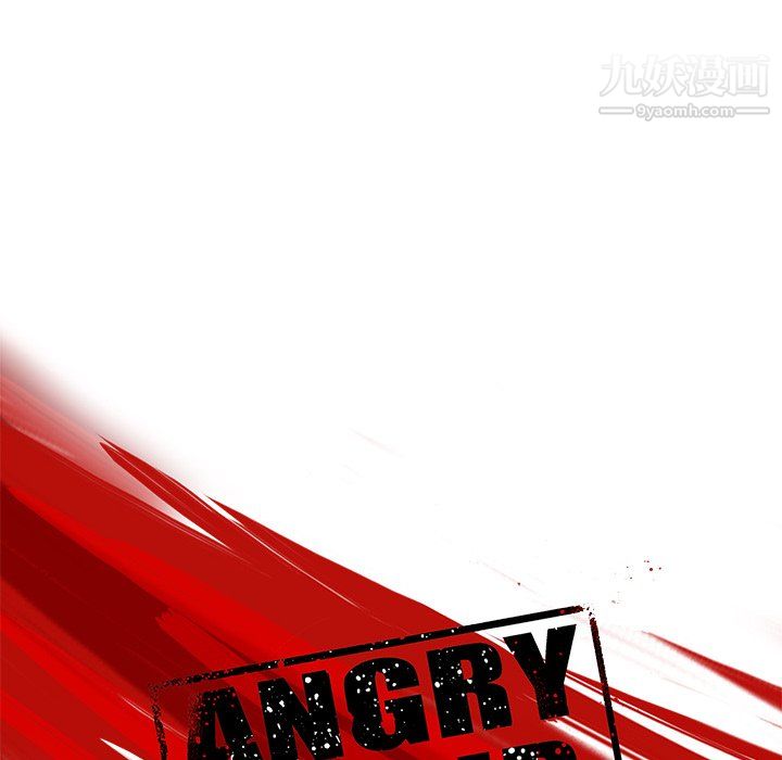 ANGRYCHAIR第47话
