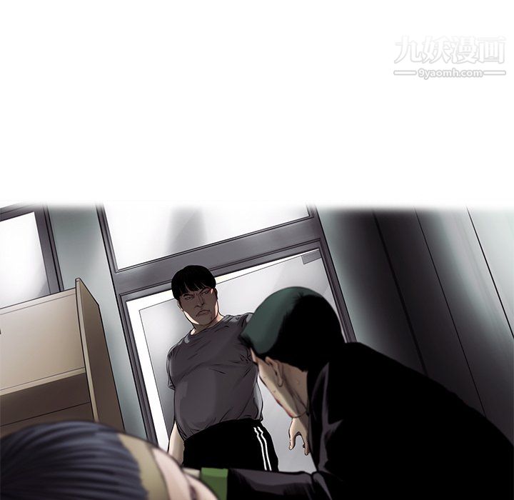 ANGRYCHAIR第47話