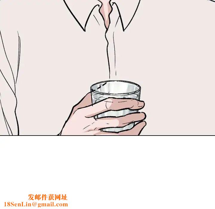 挚友第22话