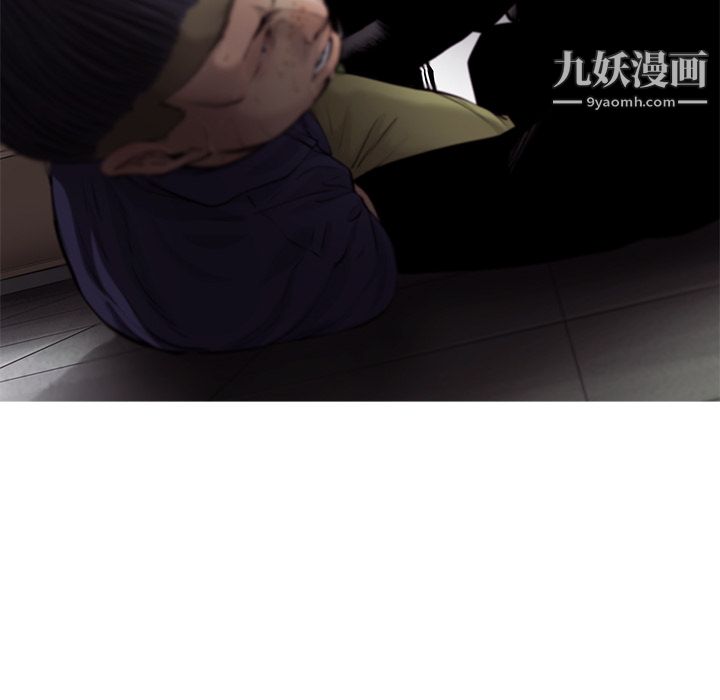 ANGRYCHAIR第48话