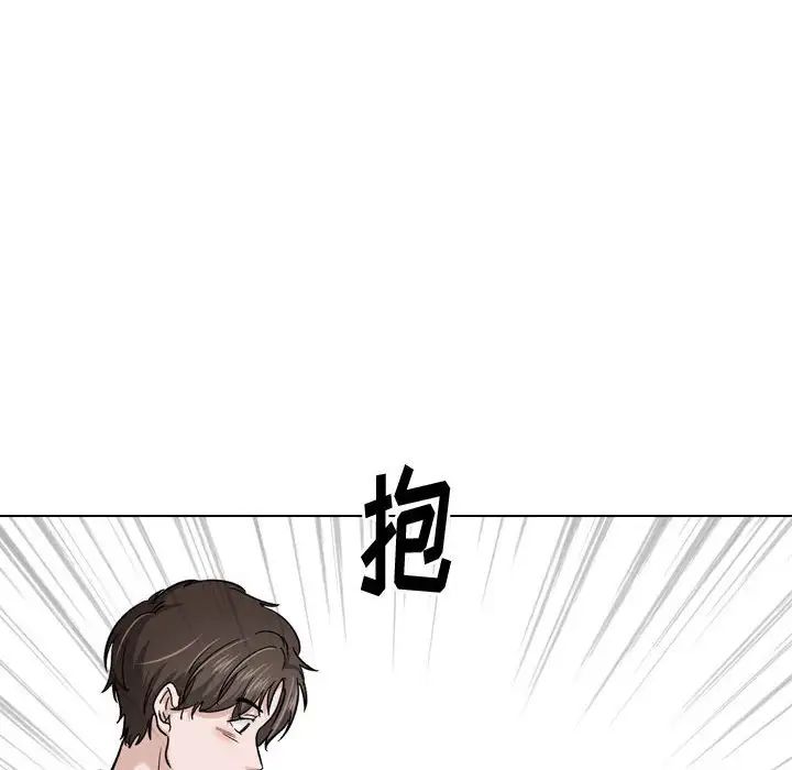 挚友第22话