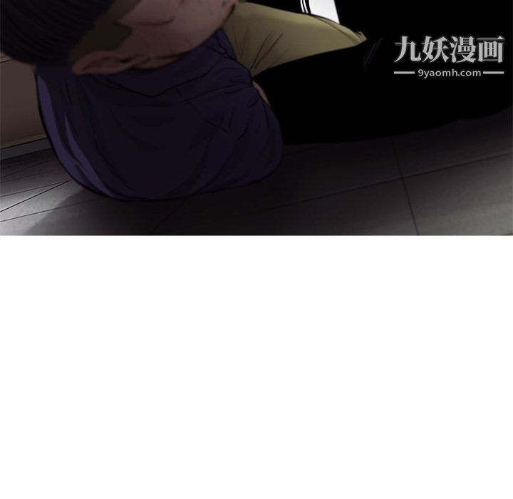 ANGRYCHAIR第48话