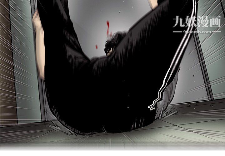 ANGRYCHAIR第49話