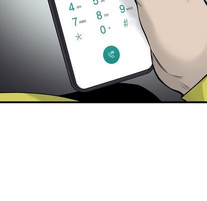 ANGRYCHAIR第49话