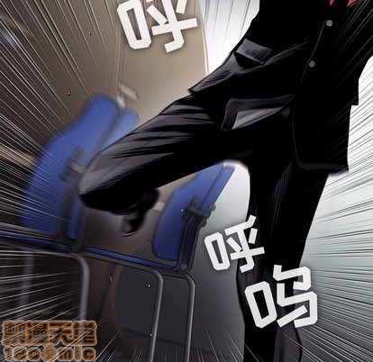 ANGRYCHAIR第49话