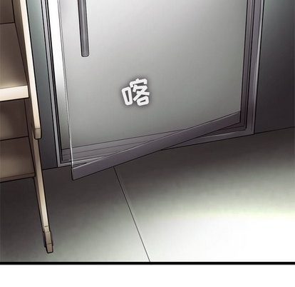 ANGRYCHAIR第49話