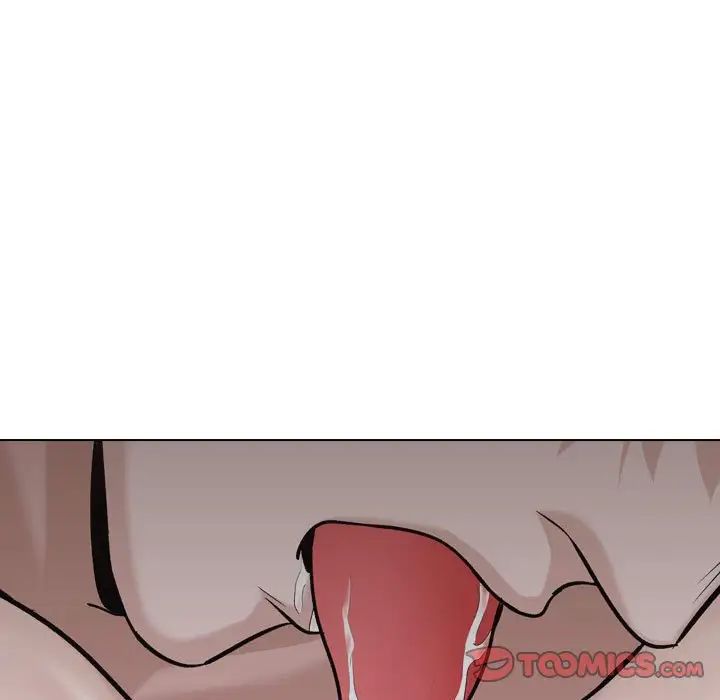 挚友第24话