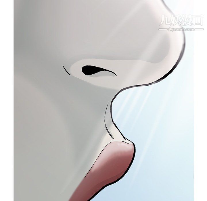 ANGRYCHAIR第54話