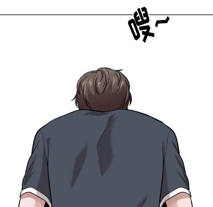 挚友第26话