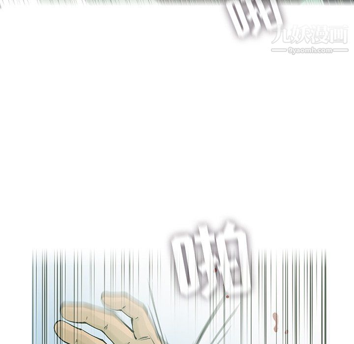 ANGRYCHAIR第57話