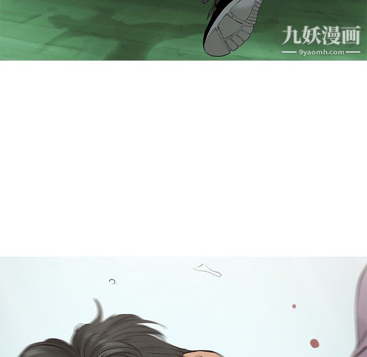 ANGRYCHAIR第58话