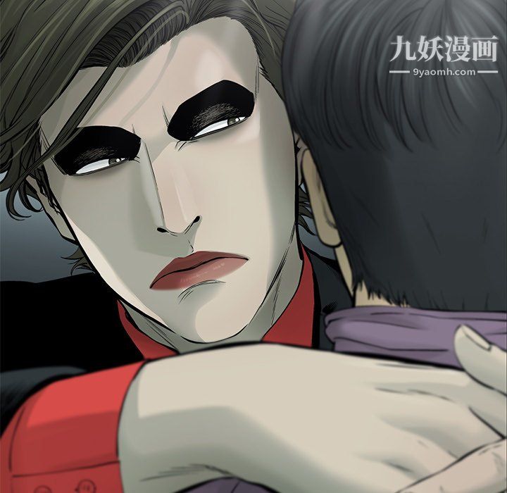 ANGRYCHAIR第61話