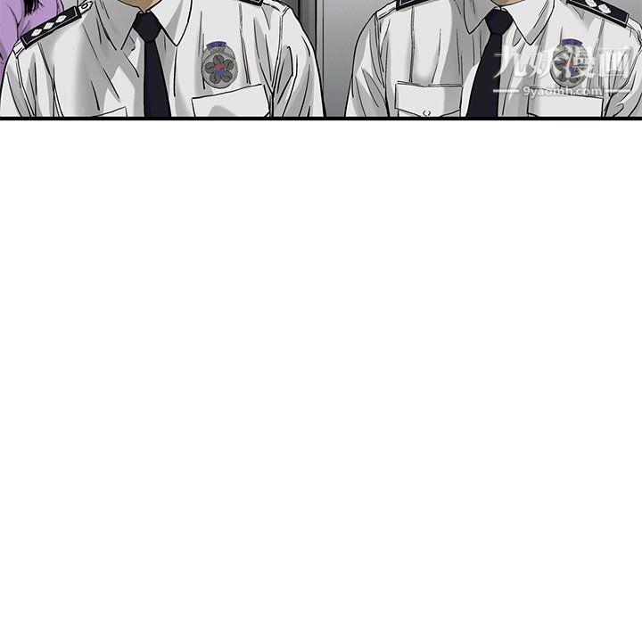 ANGRYCHAIR第64话