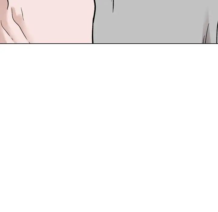 挚友第30话