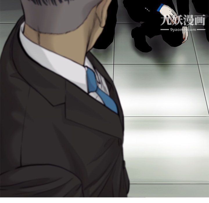 ANGRYCHAIR第64話