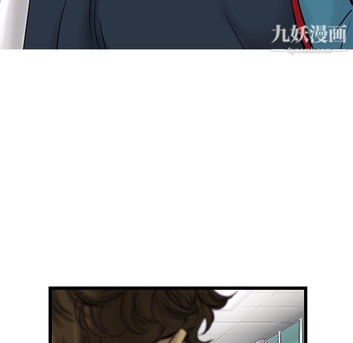ANGRYCHAIR第65话