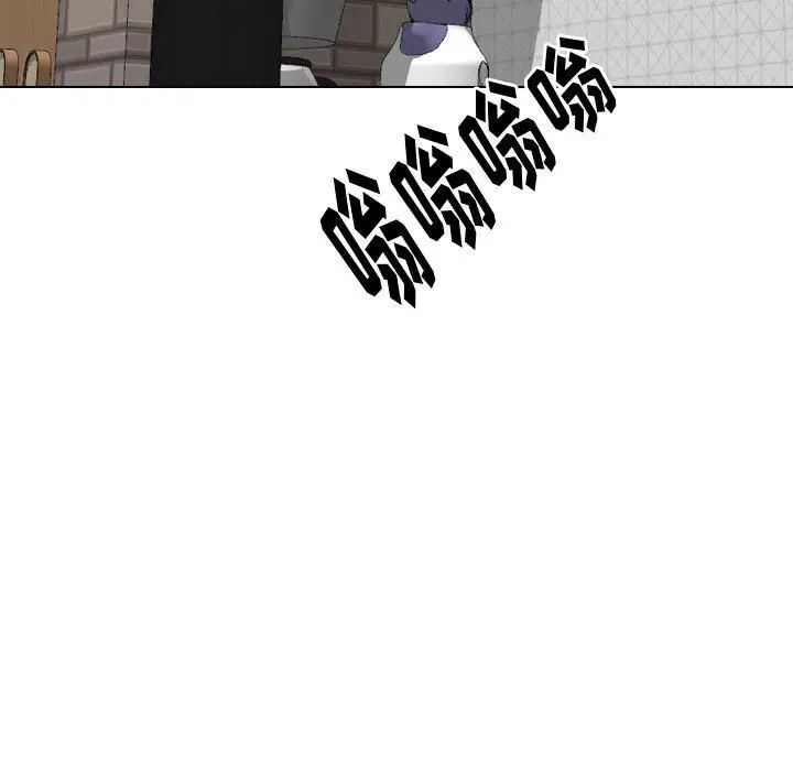 摯友第31話