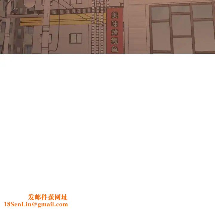 挚友第31话