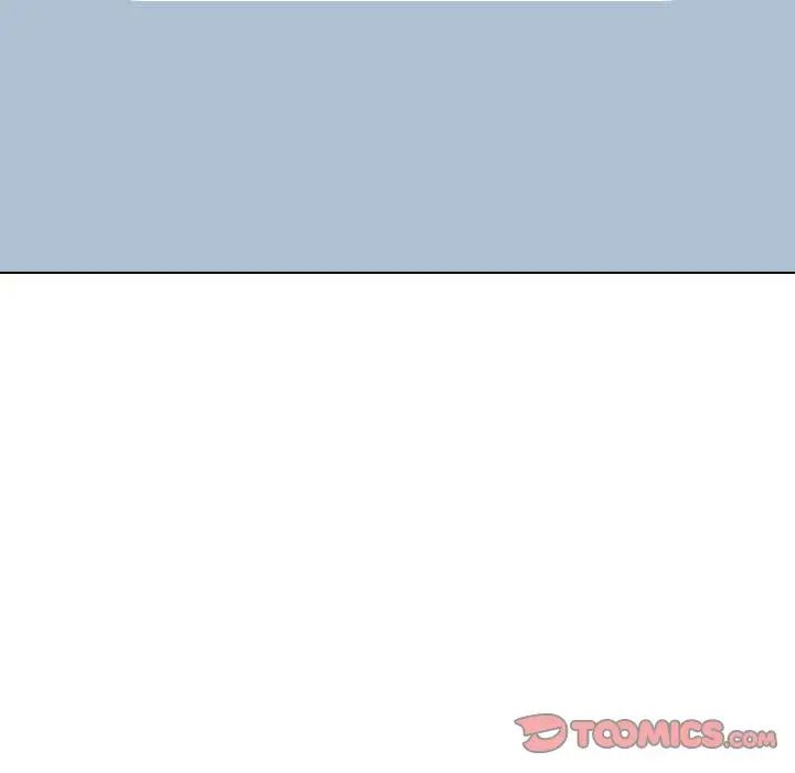 挚友第31话
