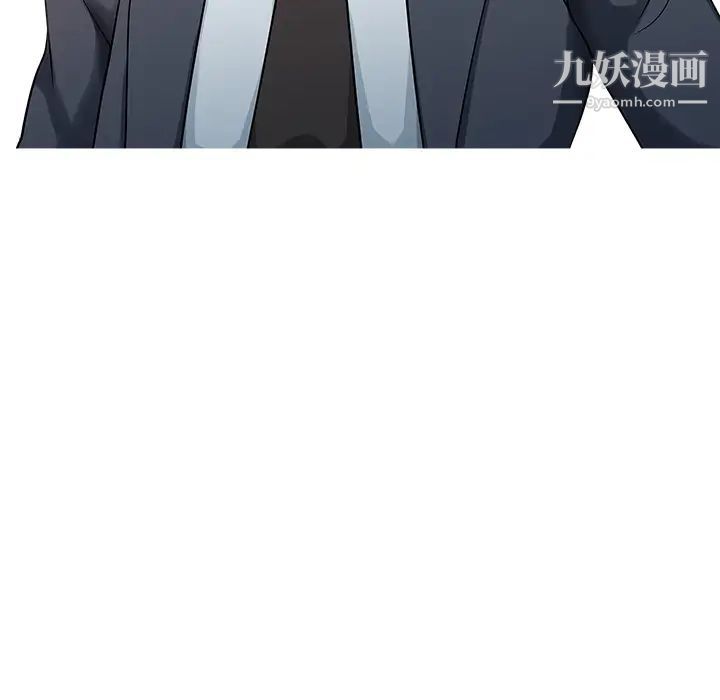 家有双妻第8话