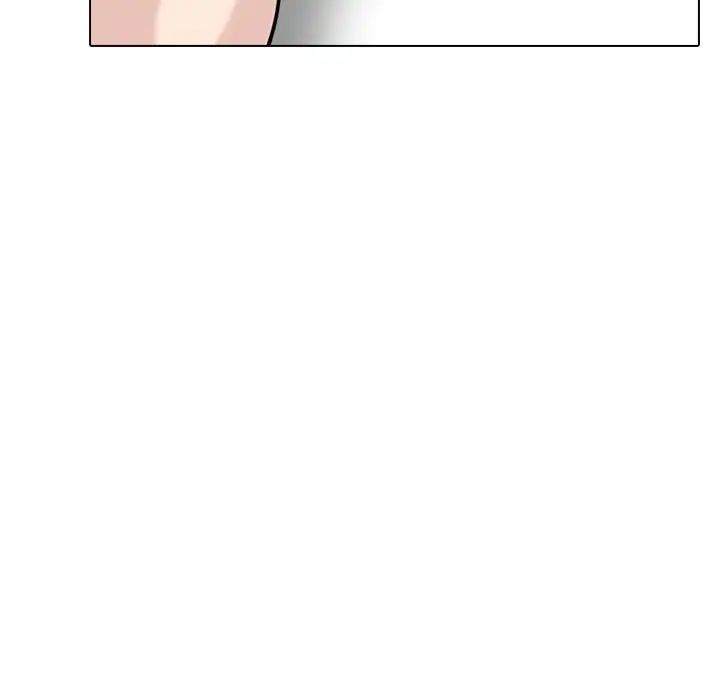 挚友第32话
