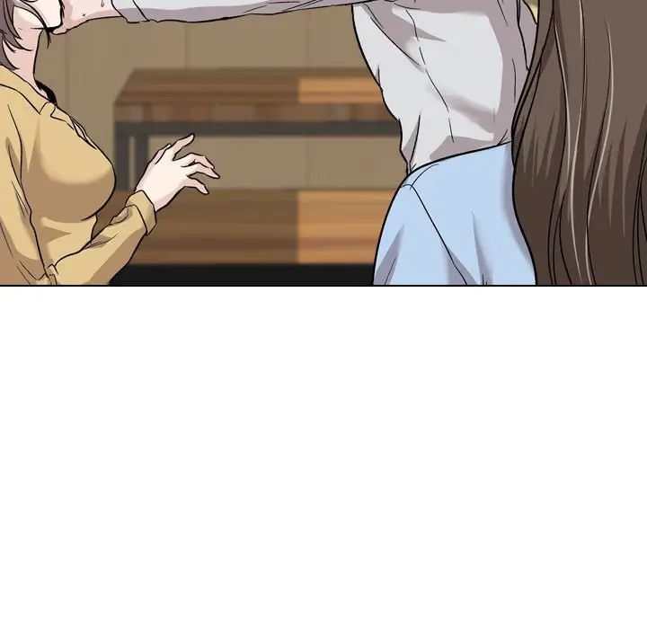 挚友第33话