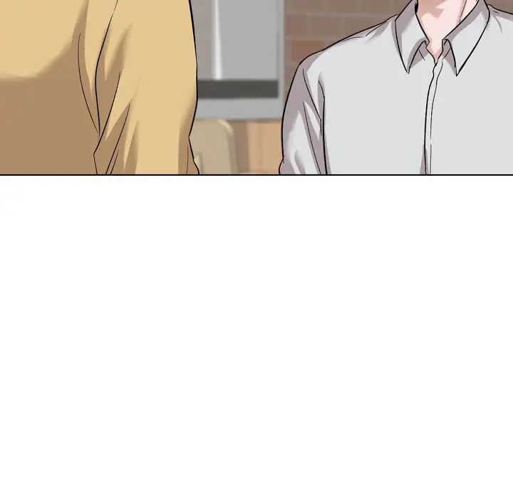 挚友第33话