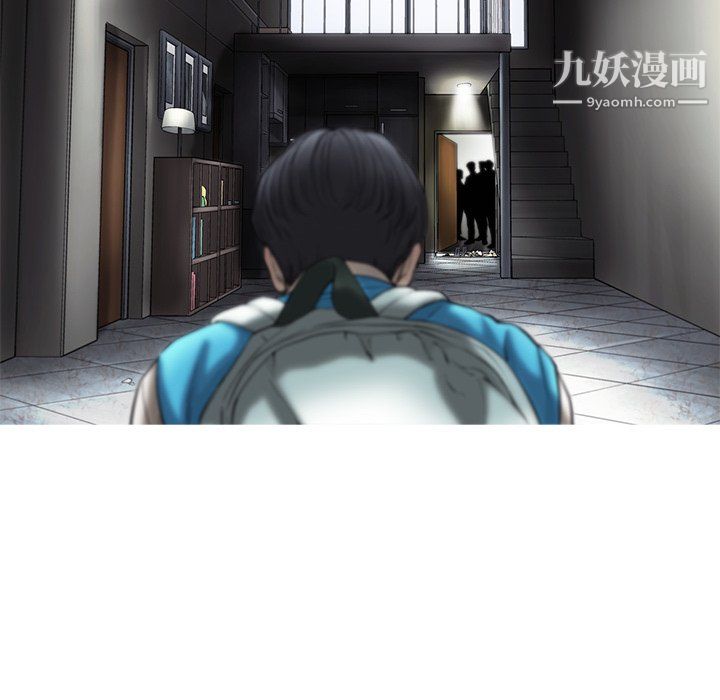 ANGRYCHAIR第71话