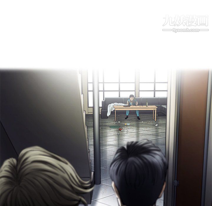 ANGRYCHAIR第71话
