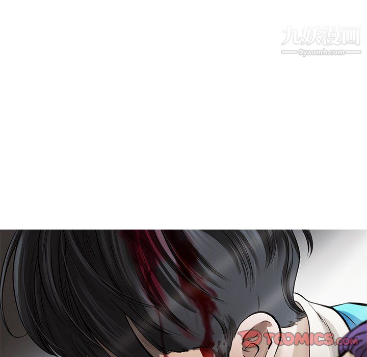 ANGRYCHAIR第72話