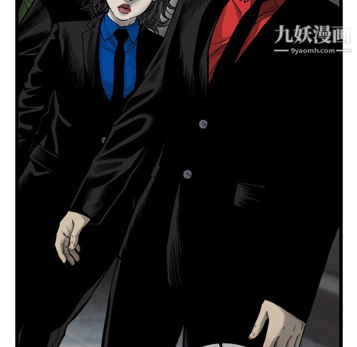 ANGRYCHAIR第72话