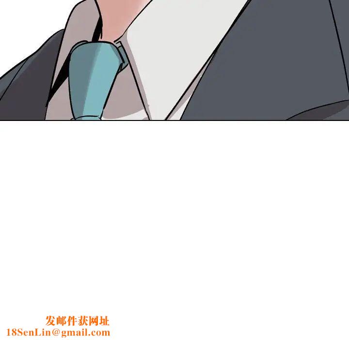 挚友第34话