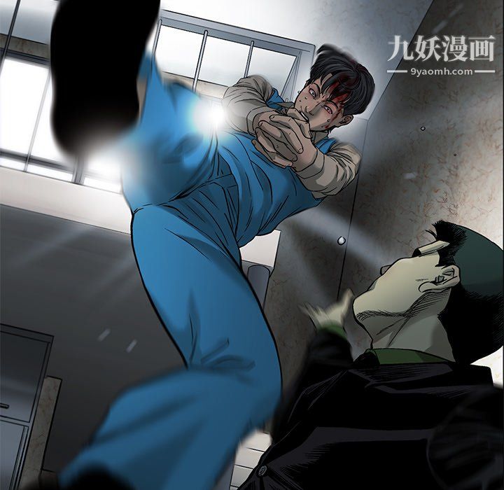 ANGRYCHAIR第72话