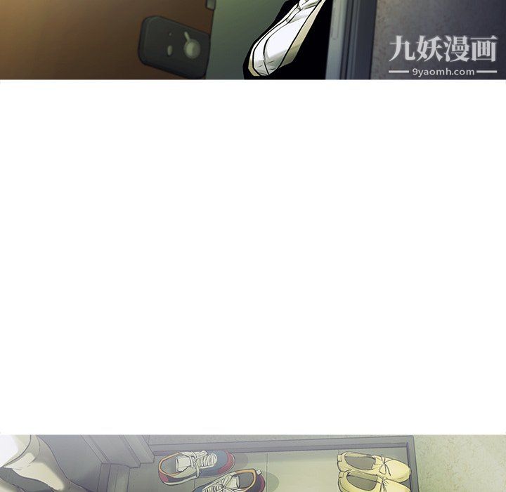 ANGRYCHAIR第72话