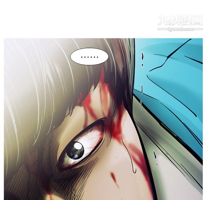 ANGRYCHAIR第73话