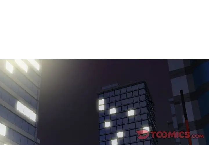 挚友第35话