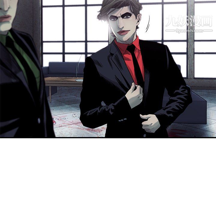 ANGRYCHAIR第74话