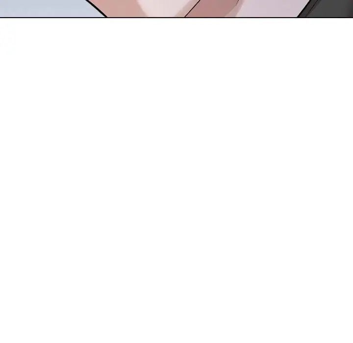 摯友第37話