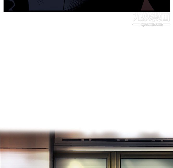 ANGRYCHAIR第81話