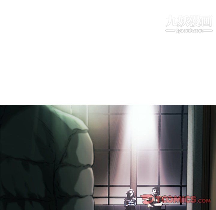 ANGRYCHAIR第82話