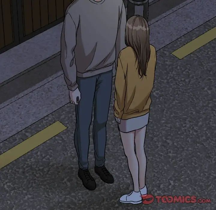 摯友第39話