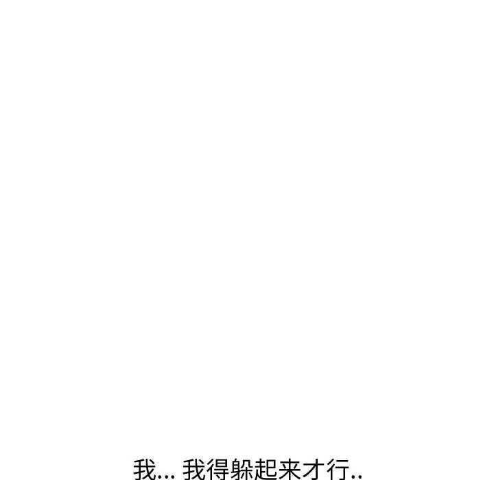 挚友第40话-最终话（完结）