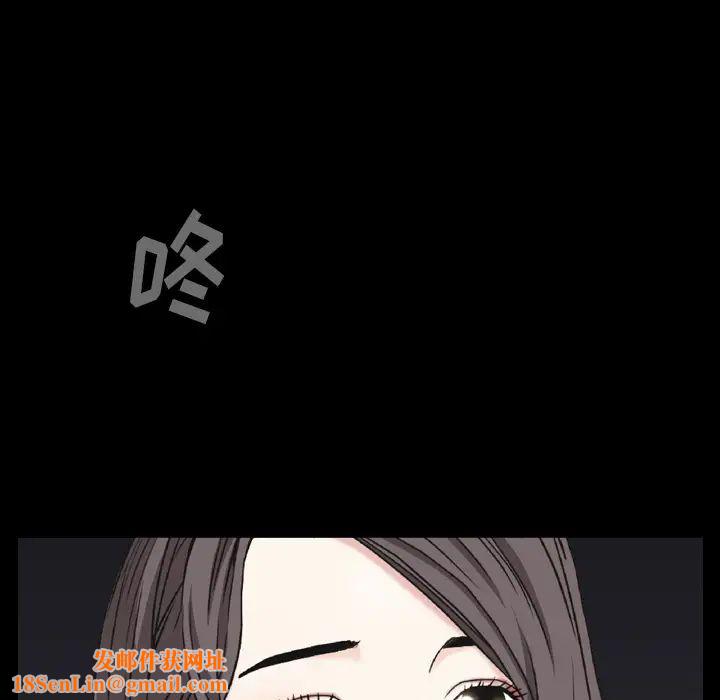 枷锁2：赤脚第1话