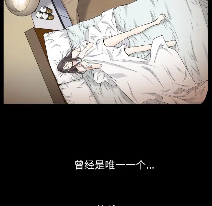 枷锁2：赤脚第1话
