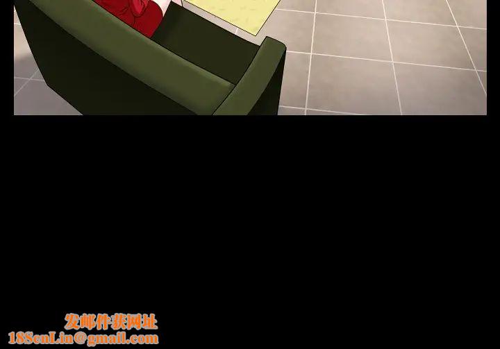 枷锁2：赤脚第2话