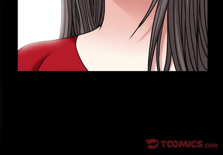 枷锁2：赤脚第4话