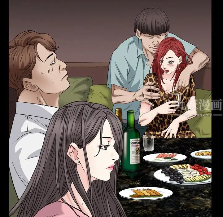 枷锁2：赤脚第4话